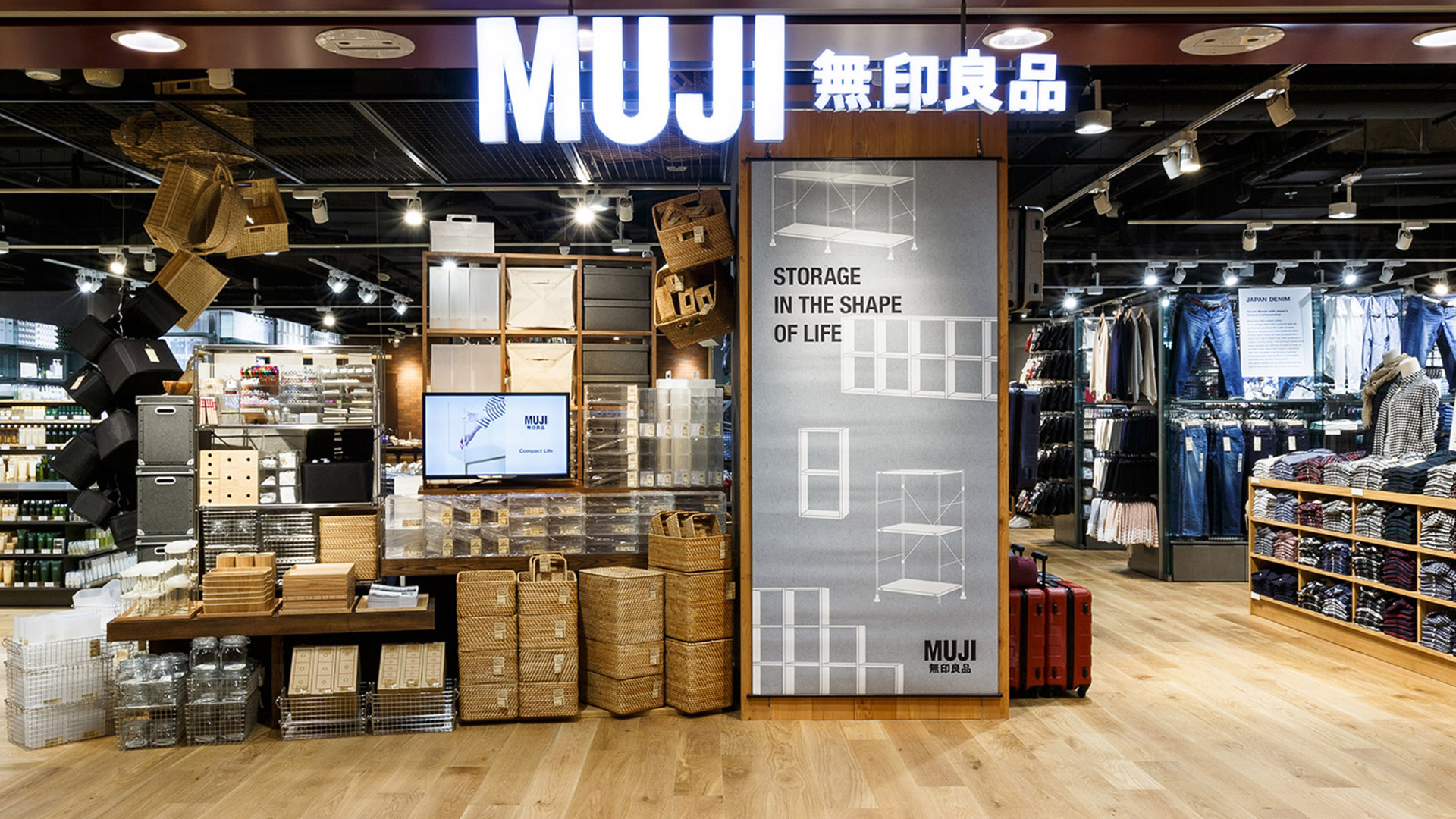 MUJI 新零售品牌設(shè)計(jì) 家居品牌設(shè)計(jì) 家居logo設(shè)計(jì) 家居vi設(shè)計(jì) 智能家居設(shè)計(jì).jpg MUJI 新零售品牌設(shè)計(jì) 家居品牌設(shè)計(jì) 家居logo設(shè)計(jì) 家居vi設(shè)計(jì) 智能家居設(shè)計(jì).jpg