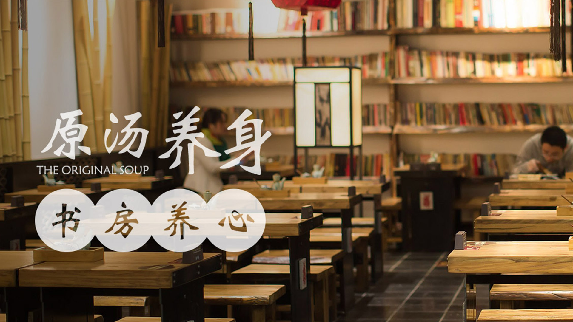 面食品牌 面館logo設(shè)計(jì) 面館品牌定位 面館vi設(shè)計(jì).jpg 面食品牌 面館logo設(shè)計(jì) 面館品牌定位 面館vi設(shè)計(jì).jpg
