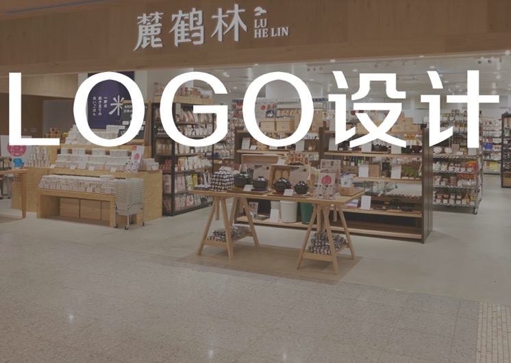 上海vi設計公司有什么優(yōu)點？-煥識品牌形象策劃創(chuàng)意設計