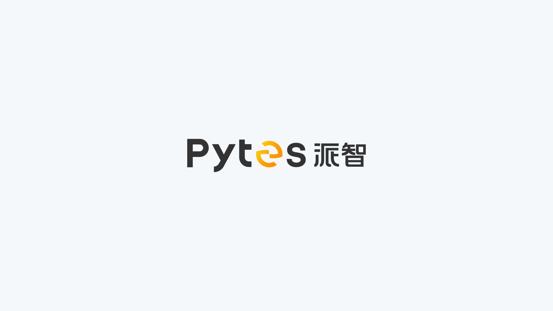 綠色能源vi設(shè)計(jì)_新能源vi設(shè)計(jì).jpeg