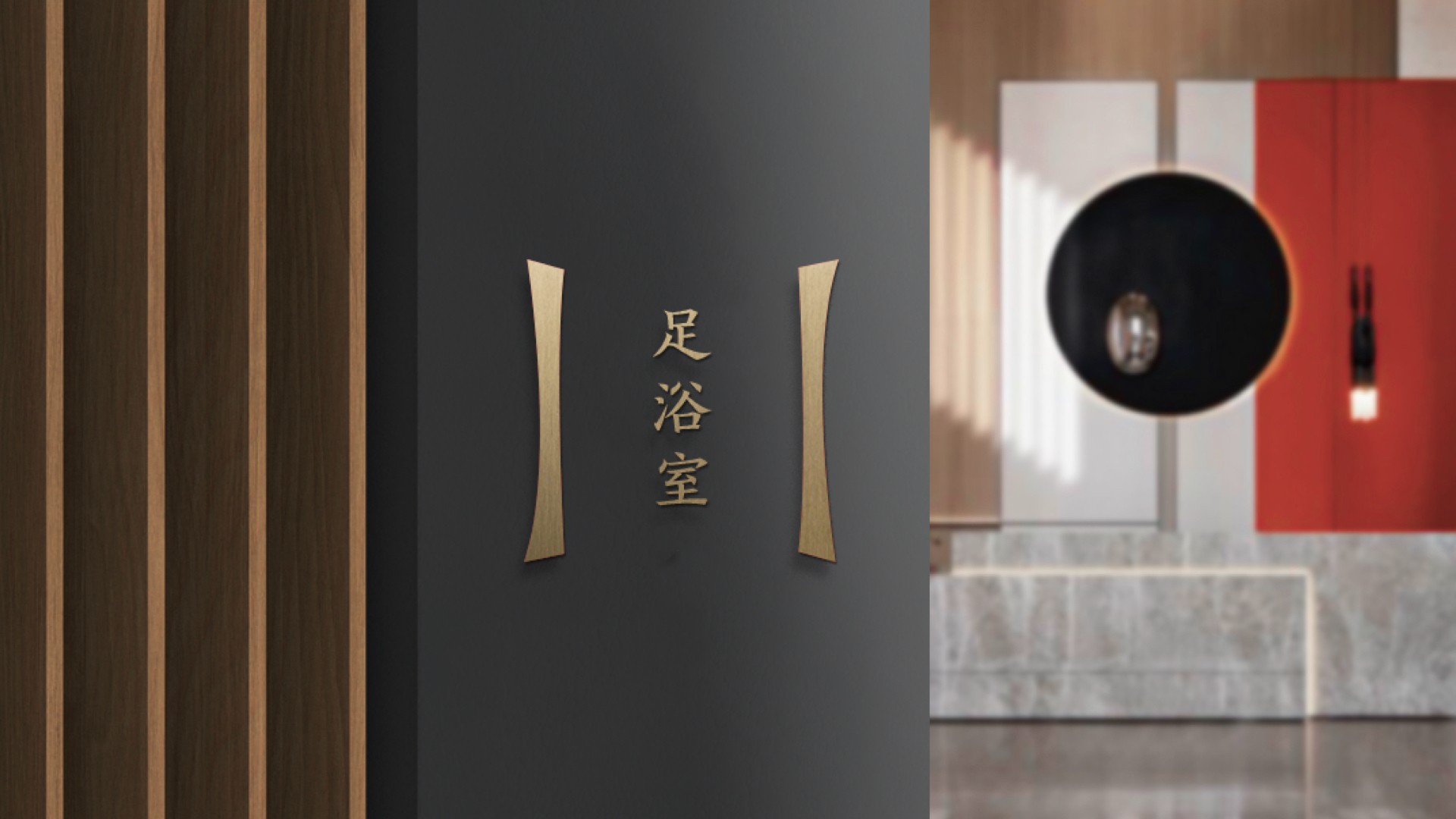 養(yǎng)生保健vi設(shè)計.jpeg