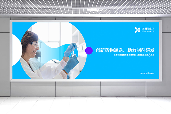vi設計一套多少錢，找vi設計公司都注意哪些方面？