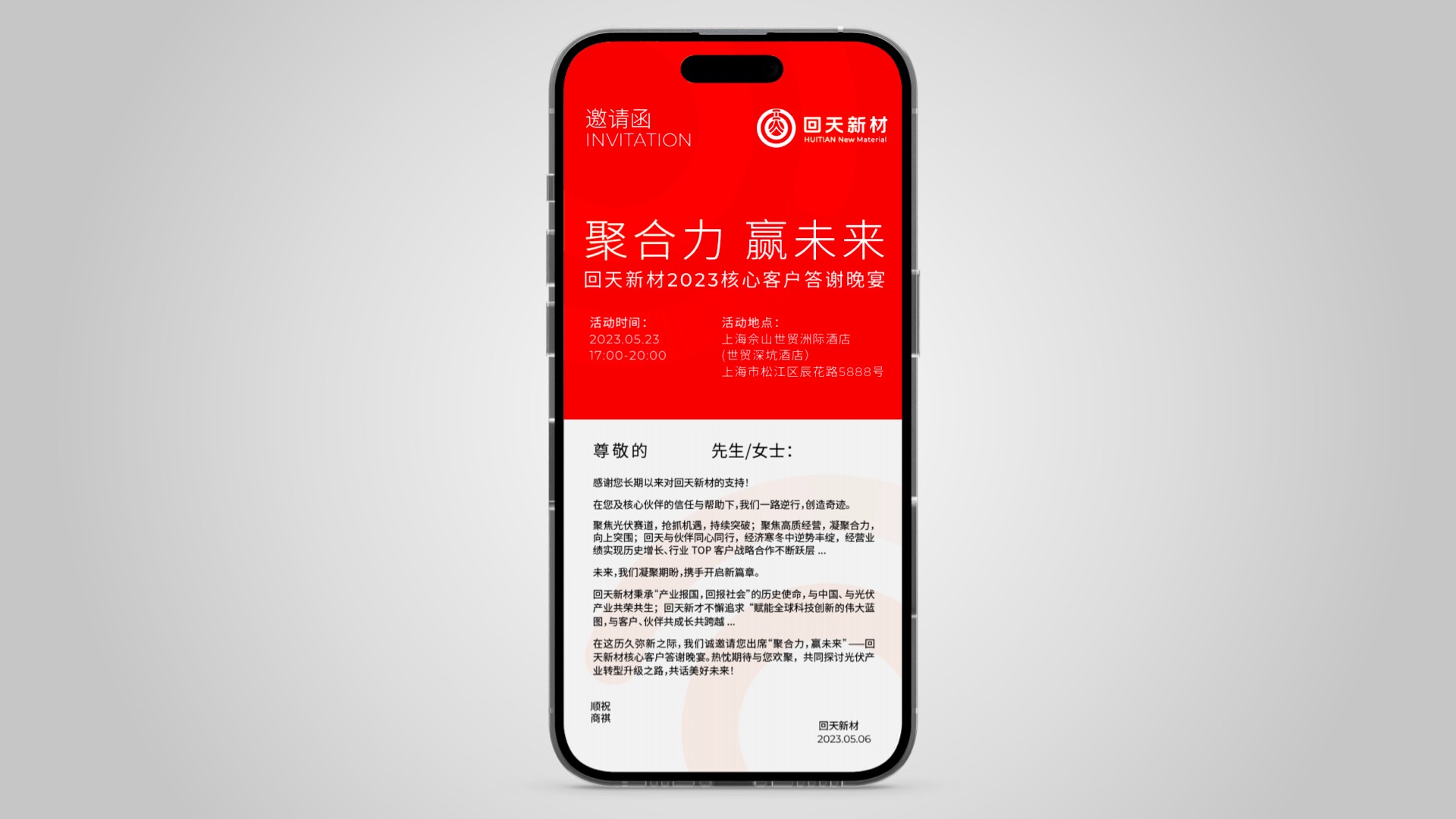 網(wǎng)站用圖_副本.005.jpeg